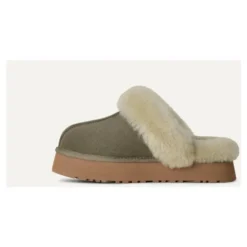 Disquette Slipper