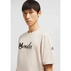 Embroidered Varsity Logo T-Shirt