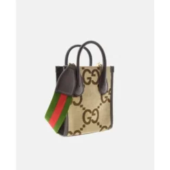 Jumbo GG Tote Mini Brun Taske