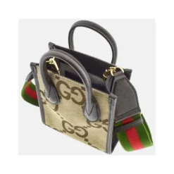Jumbo GG Tote Mini Brun Taske