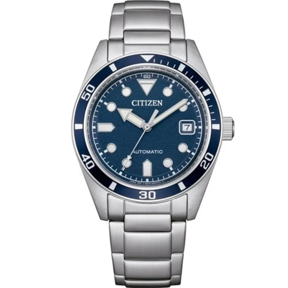 OF Collection 2045 Marine