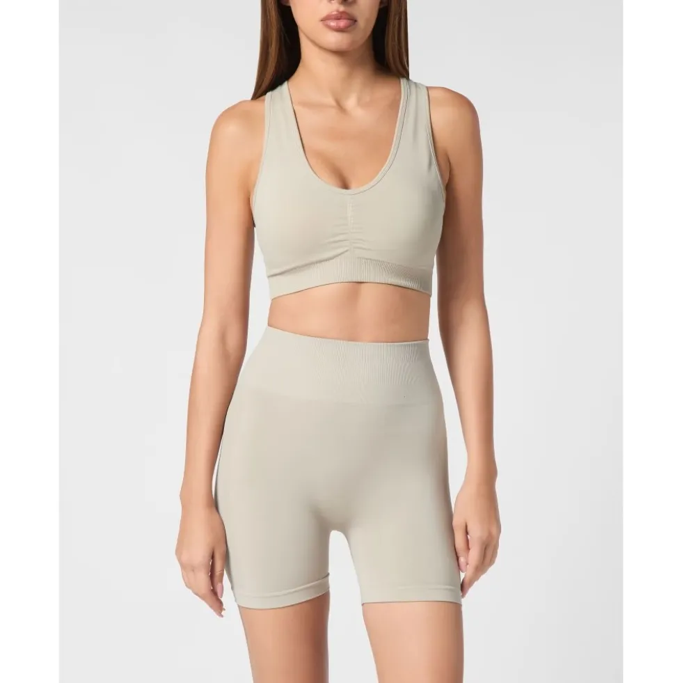 Seamless Wide Straps Sport Bra Logo