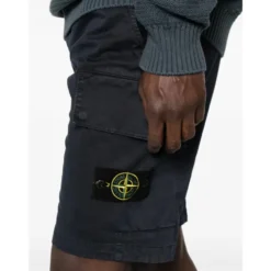 Slim Cargo Shorts
