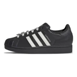 Superstar II W Carbon