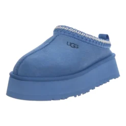 Tazz Slipper